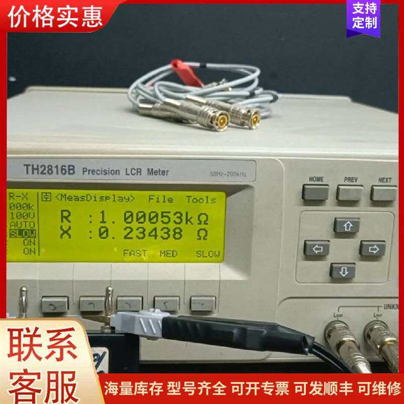议价��ά��Դ����NDR-480-240可维修
