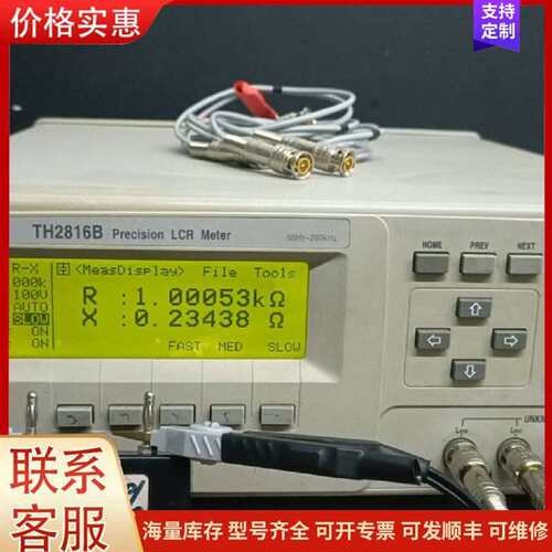 议价��ά��Դ����NDR-480-240可维修