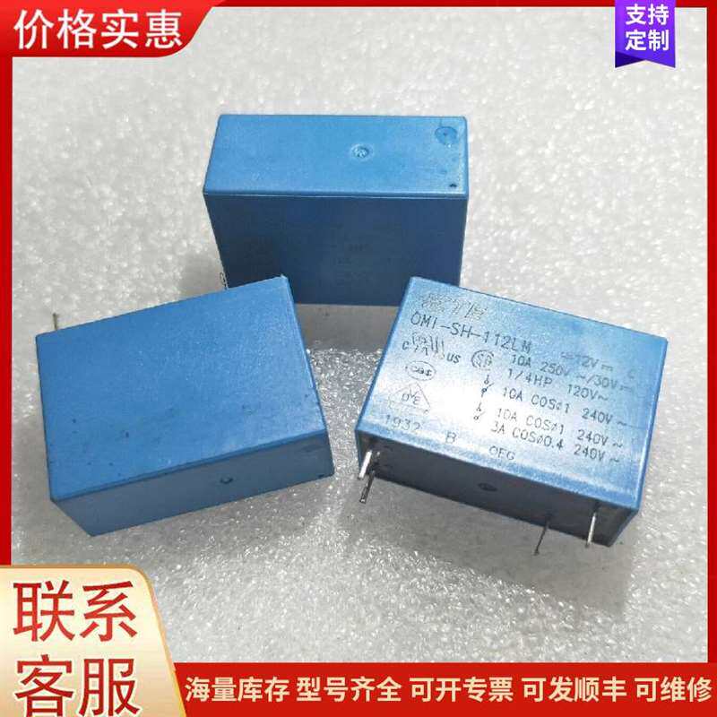 议价Acopian��Դģ�� D15-35可维修