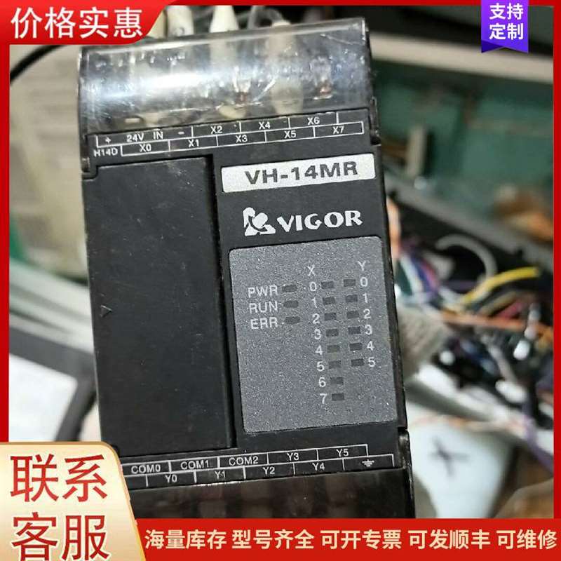 议价mbs ������300/5可维修