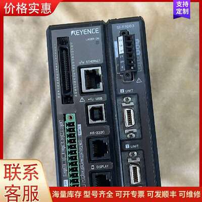 议价SI-F1003 激光控制器 工业自动化工可维修