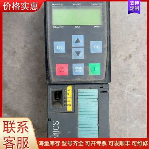 议价��̨��AS320T-B,��ͼ��ʵ��可维修