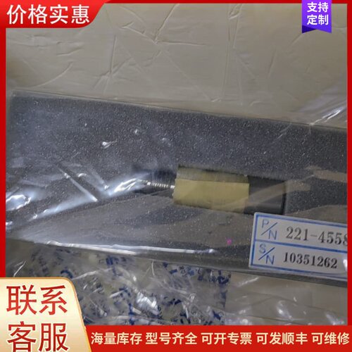 议价岛津全新FID放大版，FTD放大版，GC-2010系列。AP可维修