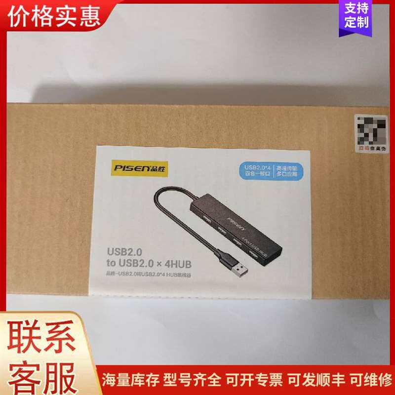 议价����ǧ�ֳ�ͬ��ȼ�� 75mm可维修
