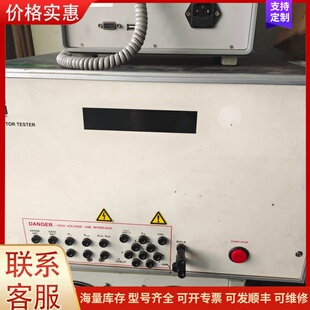议价美国ST 5300hx半导体测试仪，元器件测试仪，晶体管图示可维