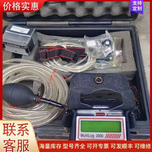 议价MultiLog 2000 气体检测仪 Quest工业检可维修