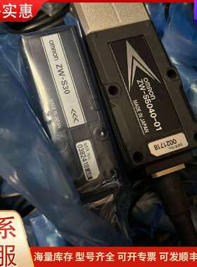 议价ZW-S30 ZW-S5040-01 ZX-TDS01T 工控自动化可维修
