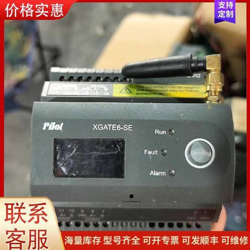 议价ŷķ��PLC ���  C200H-OD215d��可维修