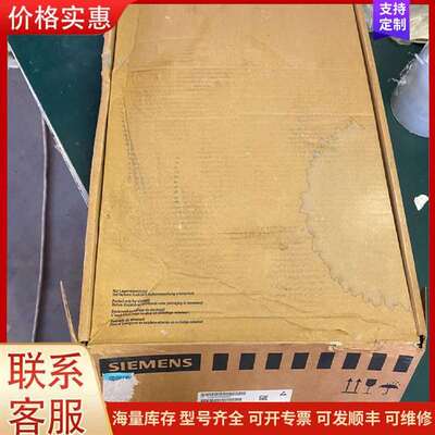 议价A5E00909981 M440 变频器功率模块 工控可维修