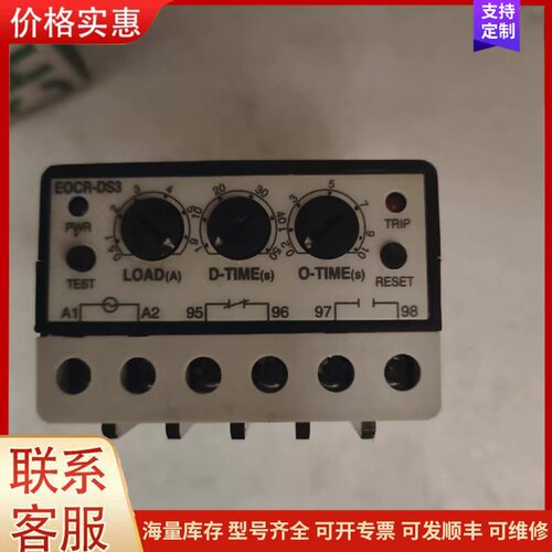 议价#Schneider Electric/施耐德 施耐德sch可维修