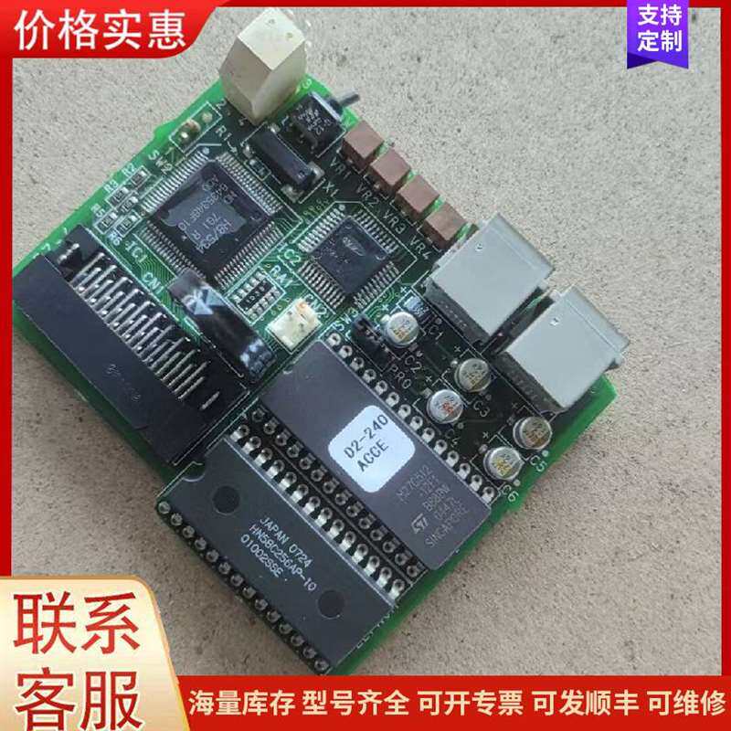 议价ABB Ekbp TT������可维修