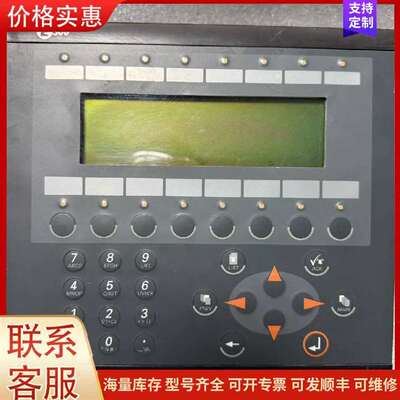议价02750D E300 触摸屏人机界面 BEIJER北可维修