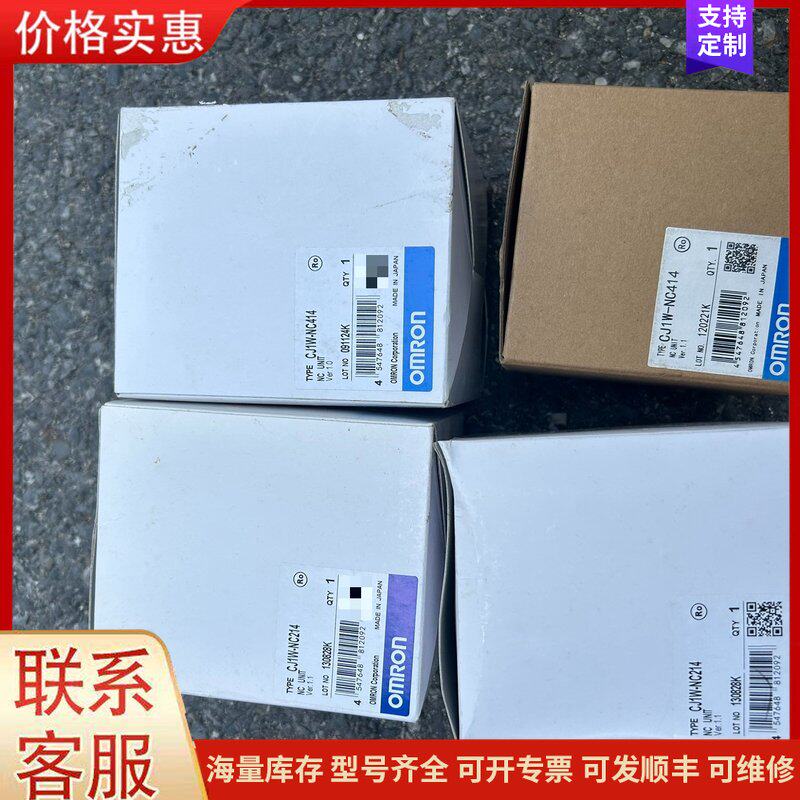议价欧姆龙CJ1W-NC214位置控制单元实物图需要联系议价处理可维修