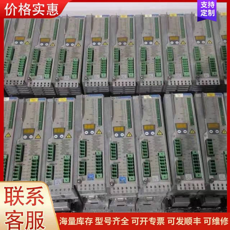 {议价}XM15LD17N4拆机施耐德伺服控制器，拆机包好发货前拍可维修图片