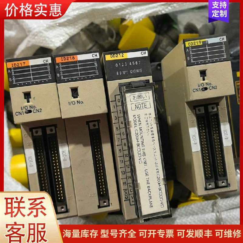 议价ȫ��UBBPg6f,����Ҫ���µ�可维修