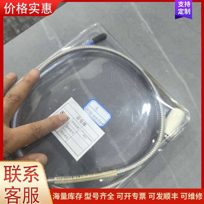 议价Neoway�з�N720 CA-61S2 ������可维修