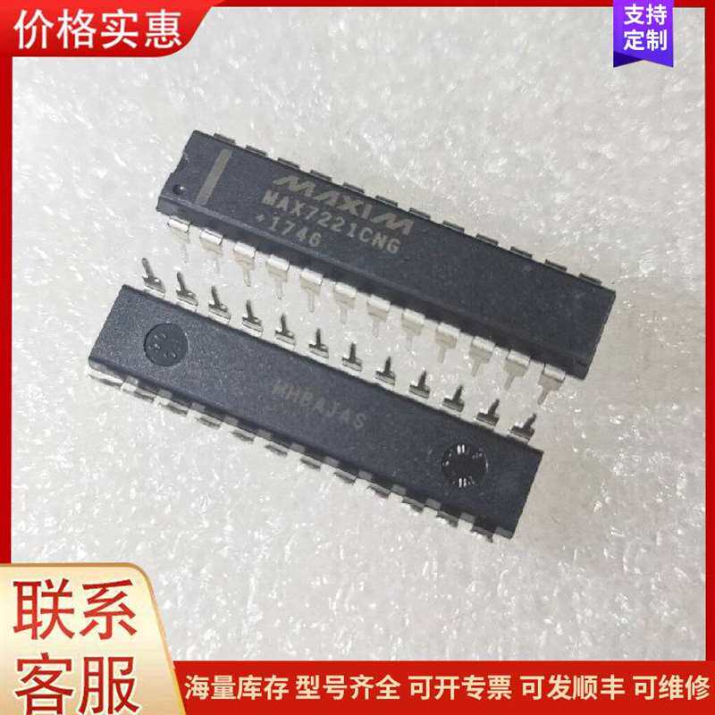 议价9014M-C HJ6C��Ƭ������SOT-23可维修