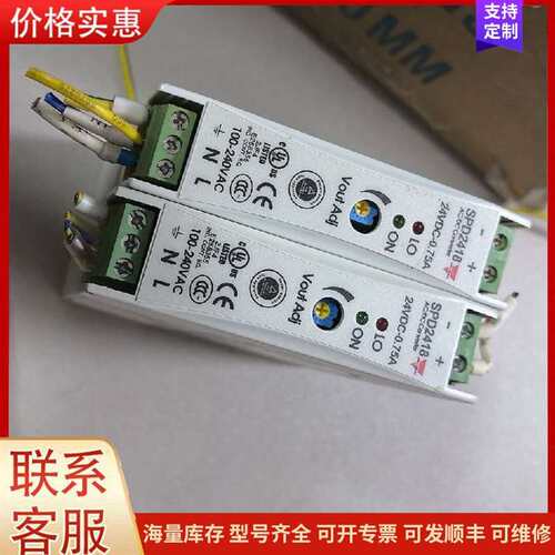 议价���ּ��ֿ��ص�ԴSPD24181可维修