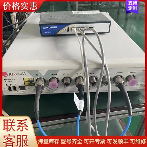 {议价}现货，现货 莱特波特LitePoint IQxel-M8 I可维修