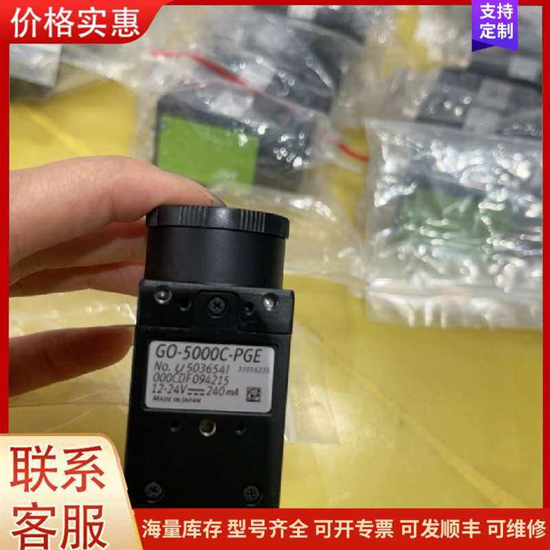 议价LinMotֱ�ߵ��PS01-37x120-M可维修