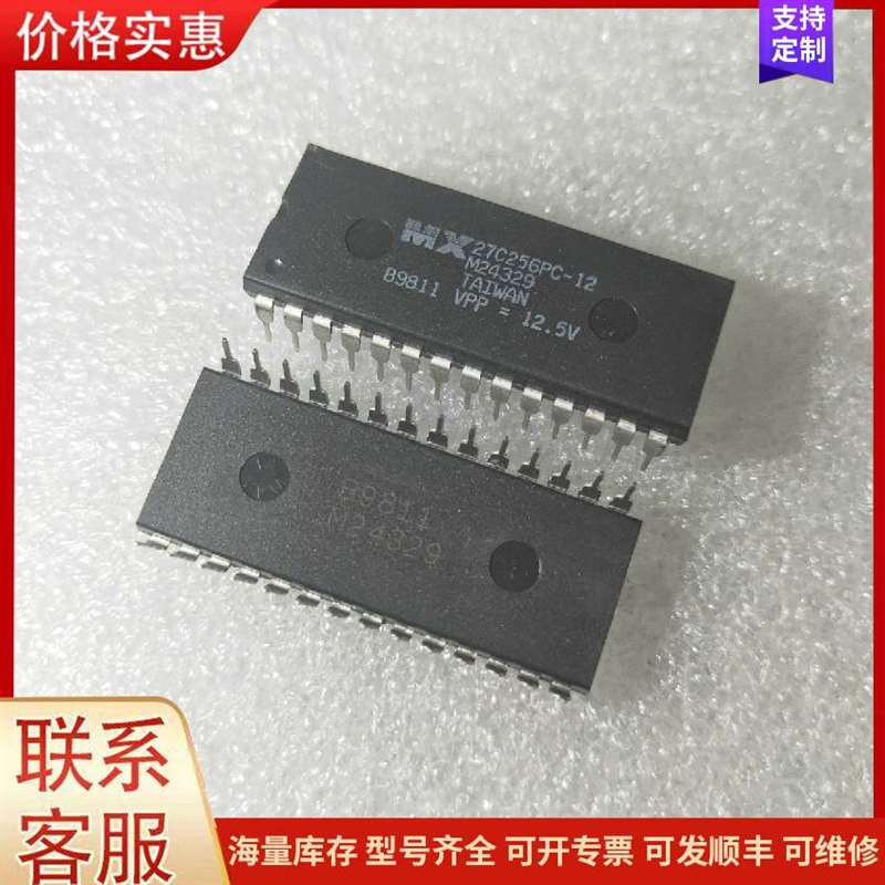 议价L7821CP��ST/�ⷨ�뵼�壬���可维修