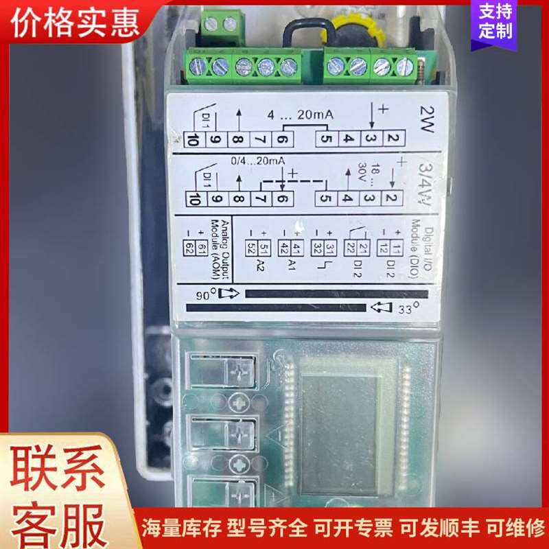 议价��۳�6DR5210������5.02�可维修