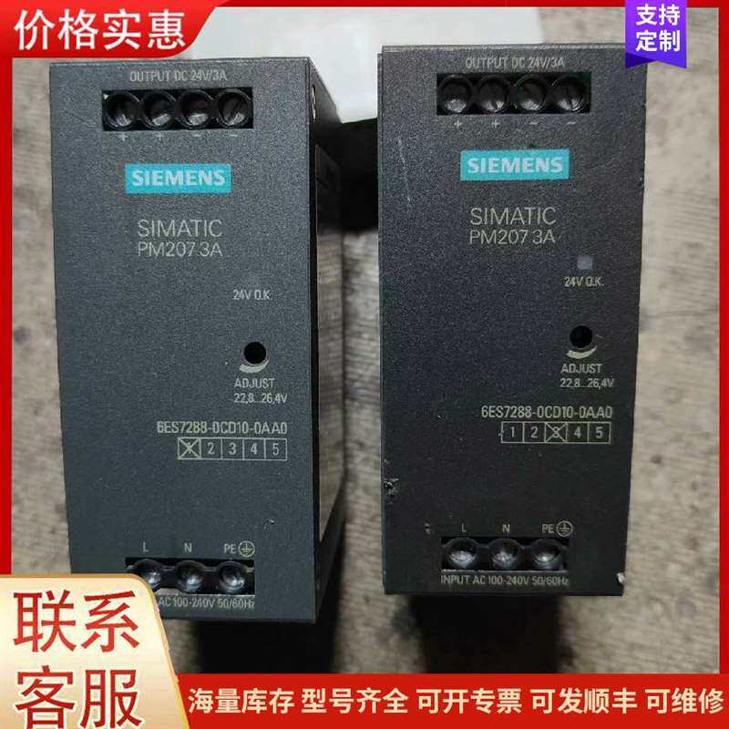议价�����ӱ�Ƶ�� 6SL3246-0BA22-1F可维修