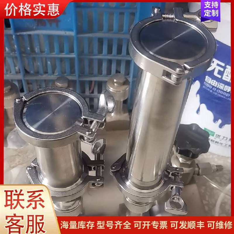 议价�������豸�䣬��ɫʵ�可维修