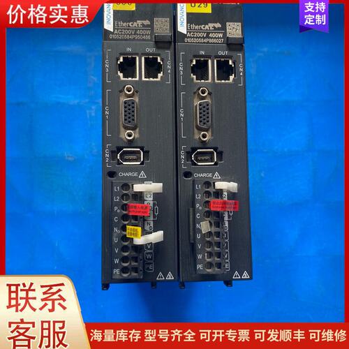 {议价}汇川驱动器SV630NS2R8I，拆机件，实物拍摄，数量多个