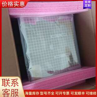 议价DSQC639 ABB机器人主机 工控配件 顺可维修