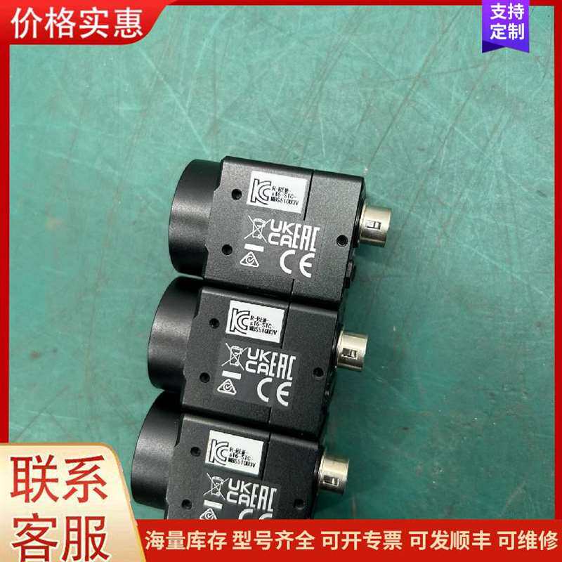 议价�����ؿ������STC-MCS500可维修