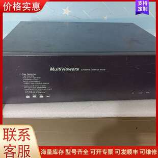议价U/T系列 拼接控制器边缘融合器 Mult可维修