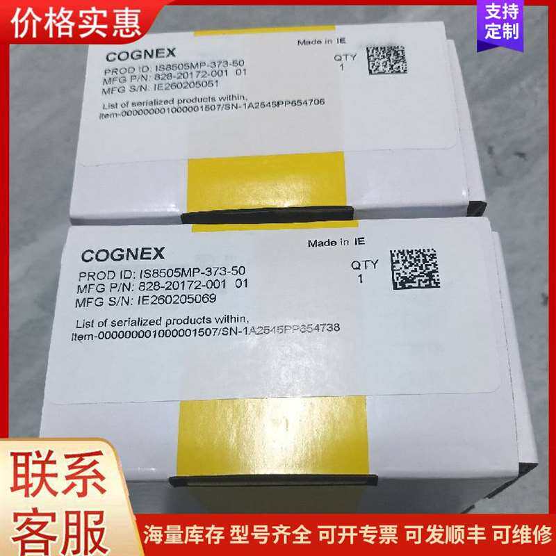 议价SWPA252012S2R2MT��˳�繦�ʵ��һ可维修
