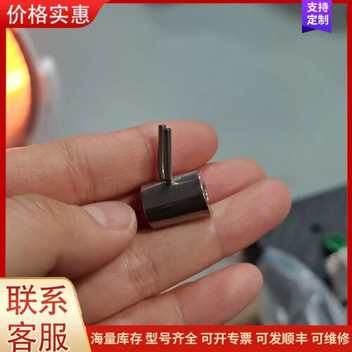 议价赛默飞Thermo配件：G0950-01-00127，Art可维修