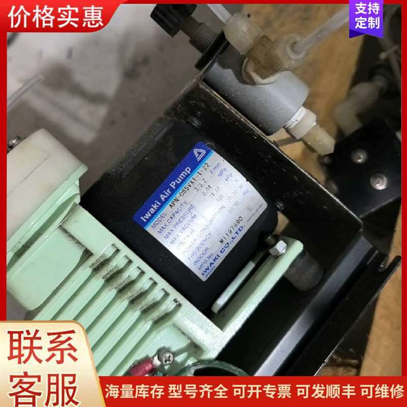 议价NANOSMDC200F-2̩����Ƭ�Իָ��可维修