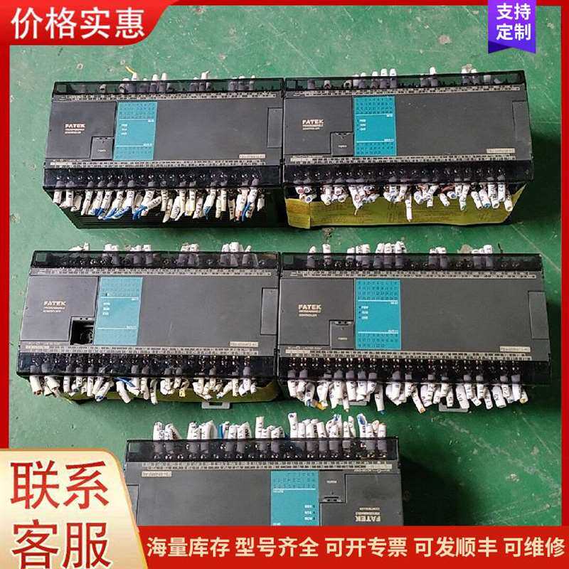 议价CSX-SEN-200A�����ش���可维修