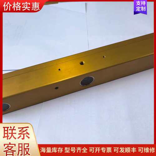 {议价}加拿大灰点Point Grey Bumblebee XB3