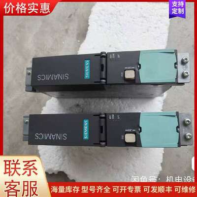 议价6SL3040-1MA01-0AA0 CU320-2P可维修