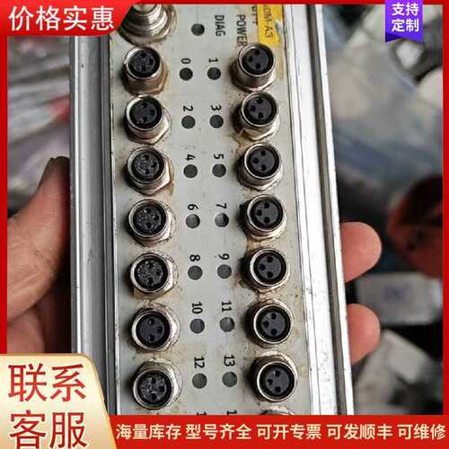 议价FESTO费斯托接线模组CP-E16-M8货号1820可维修
