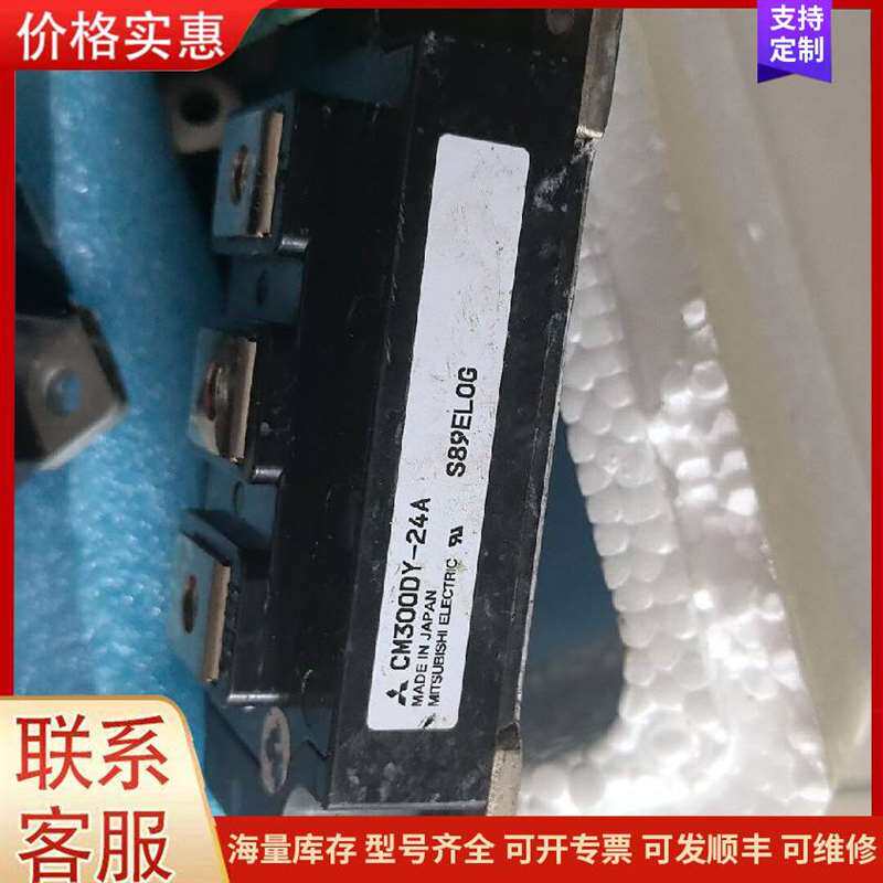 议价LS��Ƶ����iS7ϵ��SV0037iS7-4N可维修
