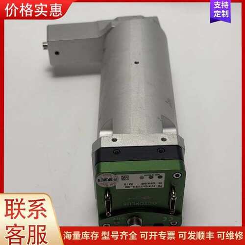 议价议价！OCTOPLUS TELEDYNE e2V EV71Y可维修