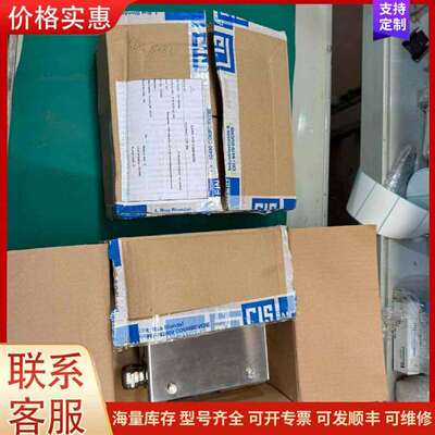 议价bi150j 控制盒 CIS AMREIN 纯新库存工可维修