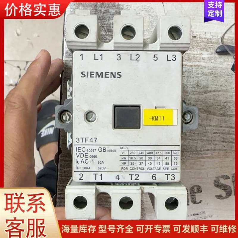 议价CANGGREEN���� F11-200-43P4 ��ˮ可维修