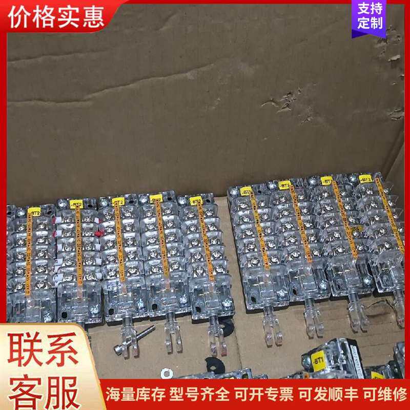议价Reliance���߶��� RPD70/16/16可维修