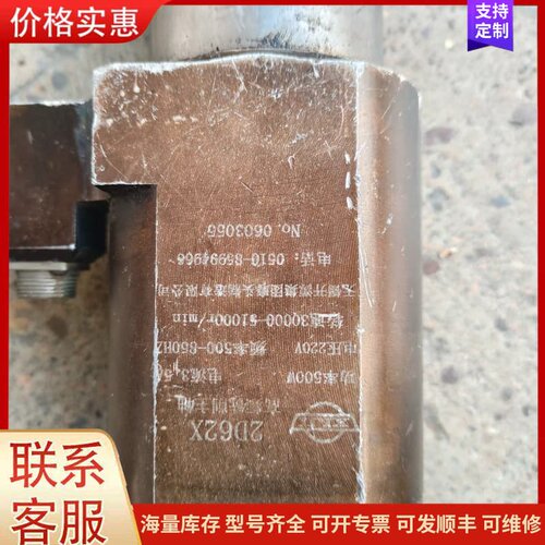 议价无锡开源主轴、2D62X高频铣削主轴，电压220V 图片就是可维修