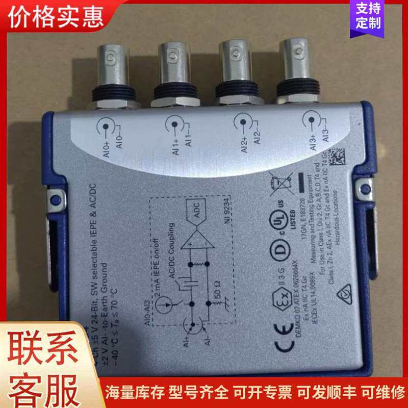 议价������6ES7 214-2BD23-0XB8 CPU224X可维修