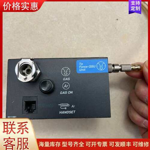 议价E2800 VaIIeyIab PFIZER FORCE GSU 工业接口可维修