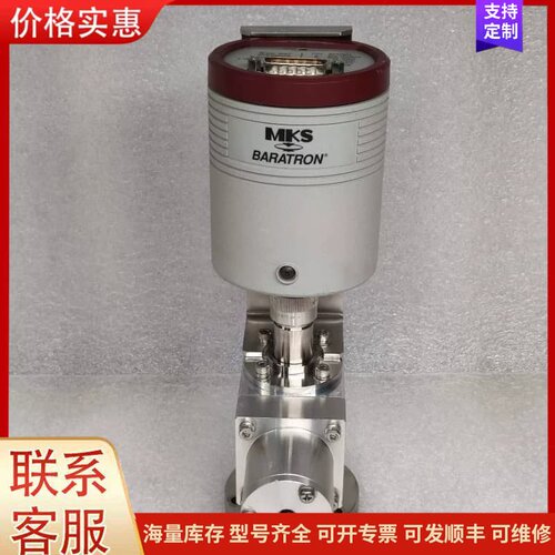 议价MKS 真空计 627A01TAC Range:1Pa/13可维修