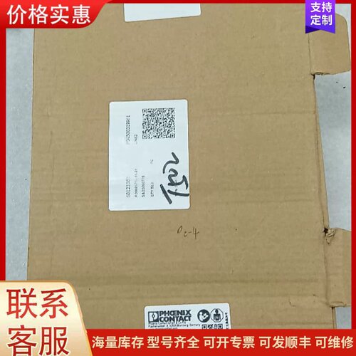议价万可PHOENIX端子台TB 35 CH 1，型号30 00可维修