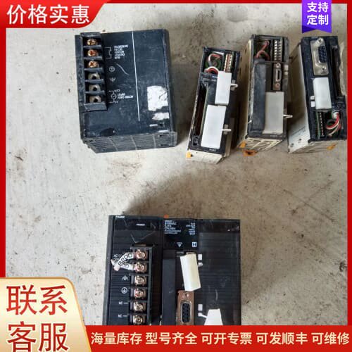 议价欧姆龙pl C，有需要的联系可维修